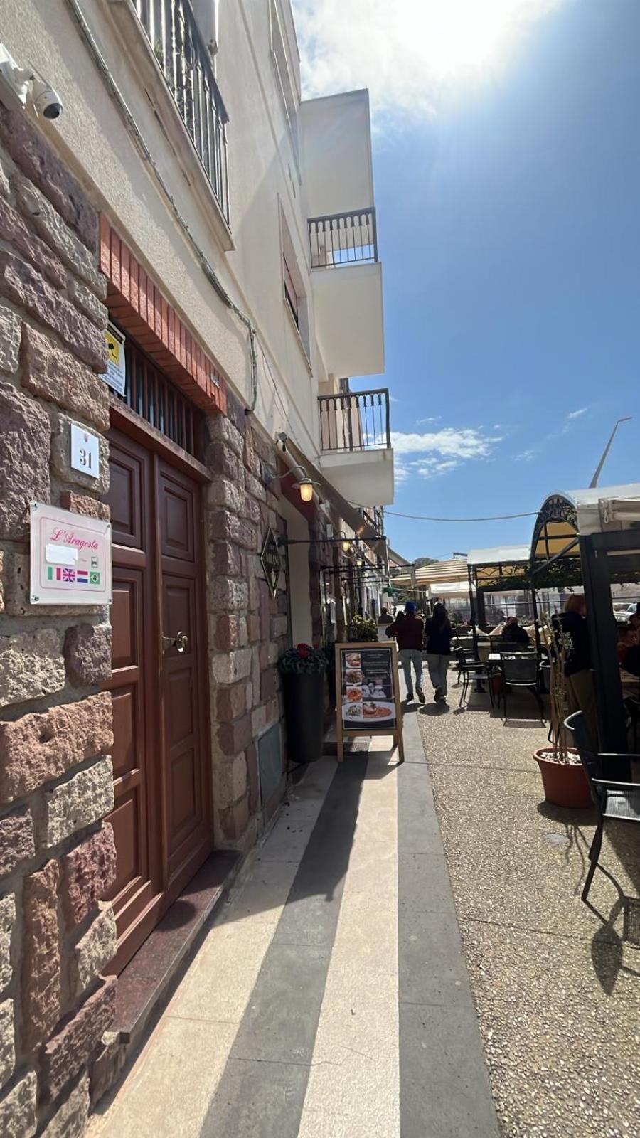 L'aragosta Alguer